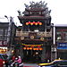 taiwan-fevrier-2005