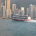 Ferry_macao