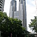 bâtiments du gouvernement de Tokyo