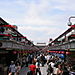 rue commerçante datant des shoguns (1600)