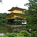 Un des 2000 temples de Kyoto (Plaqué or)