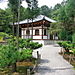 Jardins d'un temple à Kyoto