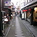 Rue du quartier des plaisirs de Kyoto