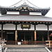 Un temple, toujours à Kyoto