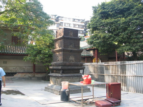 Canton_102