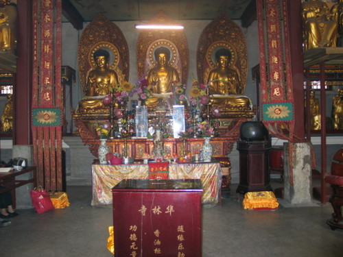 Canton_242