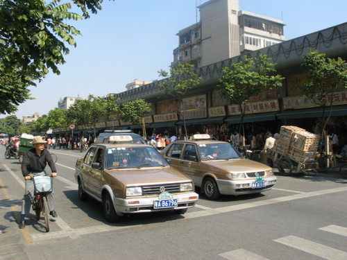 Canton_248