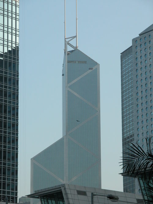 Banque_de_chine