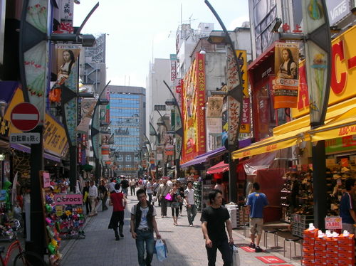 rue commerçante