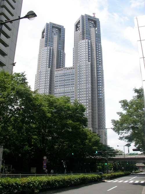 bâtiments du gouvernement de Tokyo