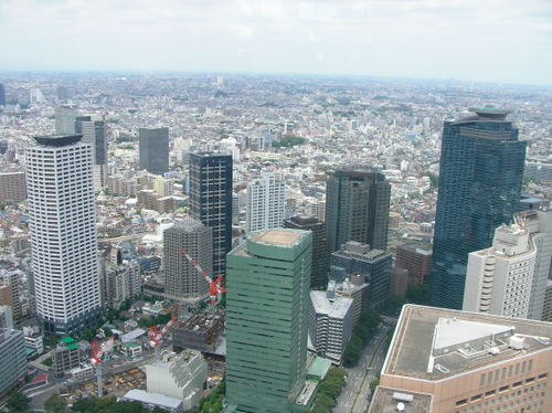 Tokyo vue de l'immeuble du gouvernement