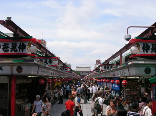 rue commerçante datant des shoguns (1600)