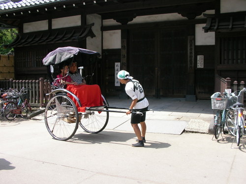 Moyen de transport