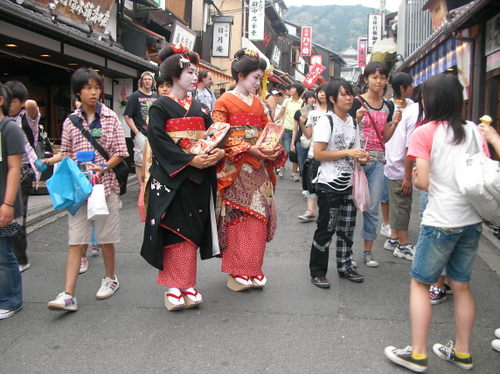 Quartier des geishas à Kyoto (rare)