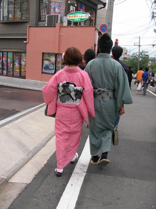 Couple moderne 
