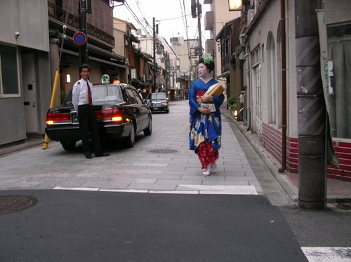 Quartier des geishas, il est difficile de les voir