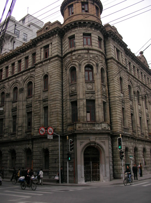 shanghai bund