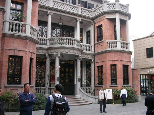 shanghai