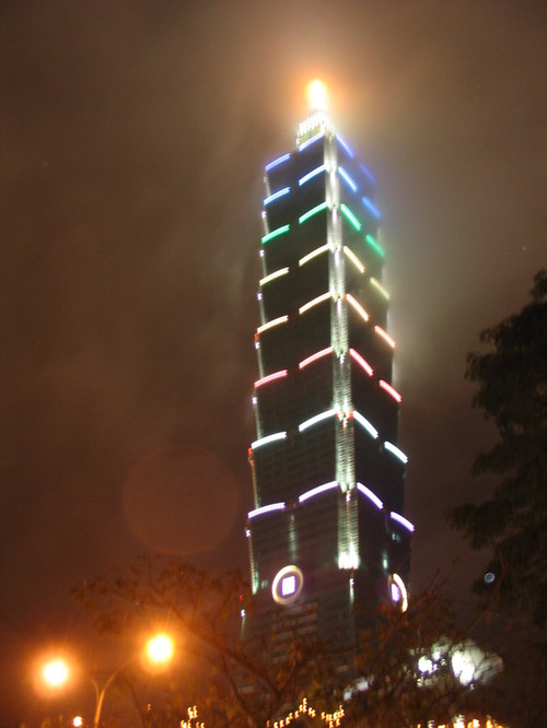 taiwan-fevrier-2005